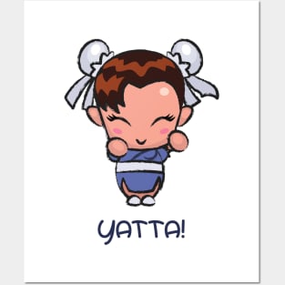 Baby Chun Li Yatta! Posters and Art